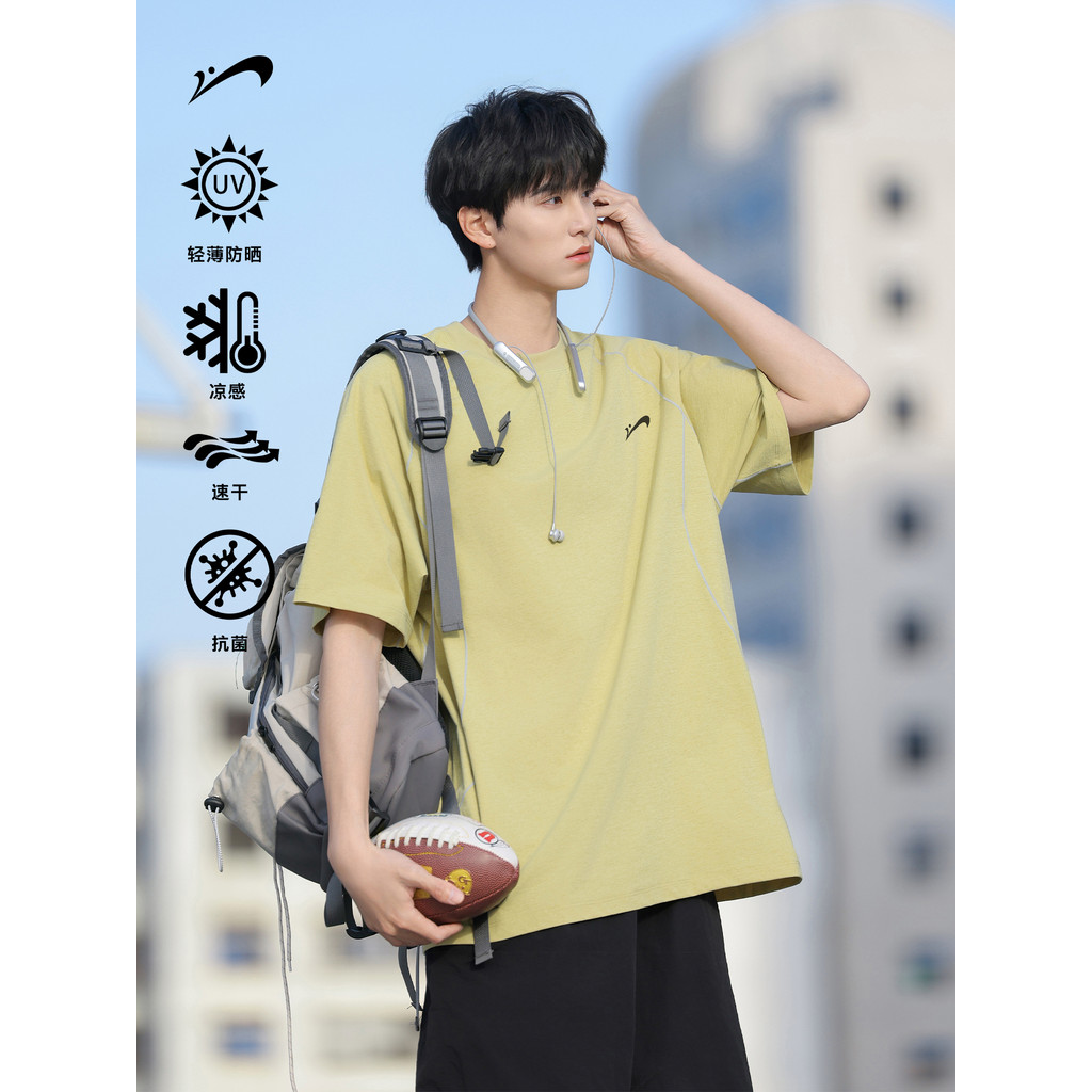 Nobre pássaro luz respirável de manga curta camiseta masculina verão novo estilo solto gelo seda esportes lazer sensação