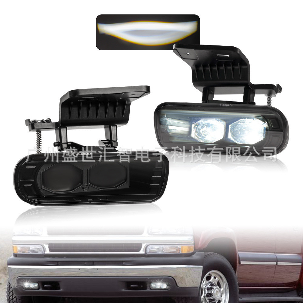 Adequado para Chevrolet Silvia Multi-Suburbano 99 a 02 LED Chevrolet Modificado Luzes de nevoeiro dianteiras especiais P