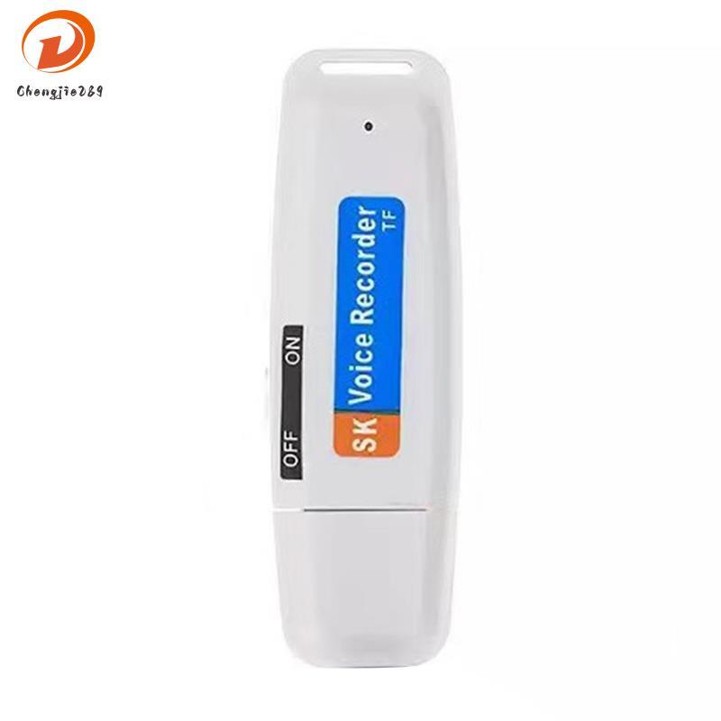 [Novo C] Portátil Recarregável U-Disk USB Gravador De Voz De Áudio Digital Mini Ativado Por Ditafone
