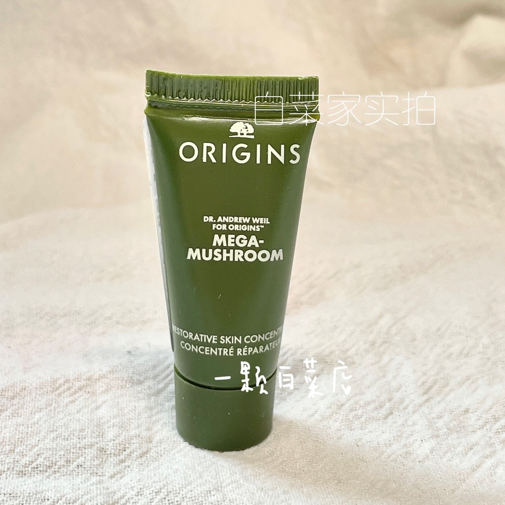 Dr. Wei Huanneng Ganoderma Essência de Reparação Intensiva 5ml Forte Pele Fina Reparação Rápida Essência Hidratante Hidr