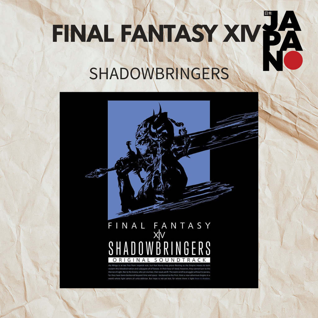FINAL FANTASY XIV - SHADOWBRINGERS: FINAL FANTASY XIV Original Soundtrack /CD（Limited Edition）
