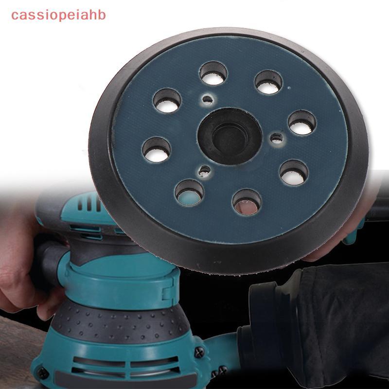 (cassiopeiahb) Base De 8 Furos Para Substituição De Lixadeira Orbital Bo5041 Mt922 Disco De Polimento Stiy Chassi