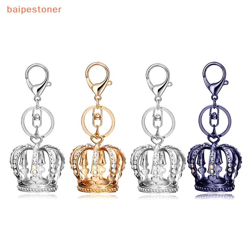 [baipestoner] Moda Coroa De Cristal Esmalte Metal Saco Pingente Porta-Chaves Chaveiro Para Carro Jóias Presente