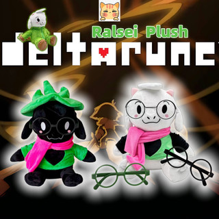 BCT ✨ Envio 24h Deltarune Ralsei Brinquedos De Pelúcia Cute Mr . Tenna Plushie Boneca Diversão Dos Desenhos Animados Jog