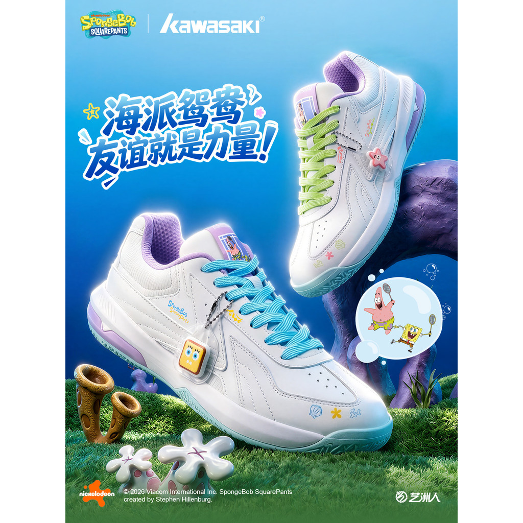 Kawasaki Bob Esponja Calça Quadrada Co-Branded Sapatos de Badminton Homens Mulheres Profissional Antiderrapante Choque