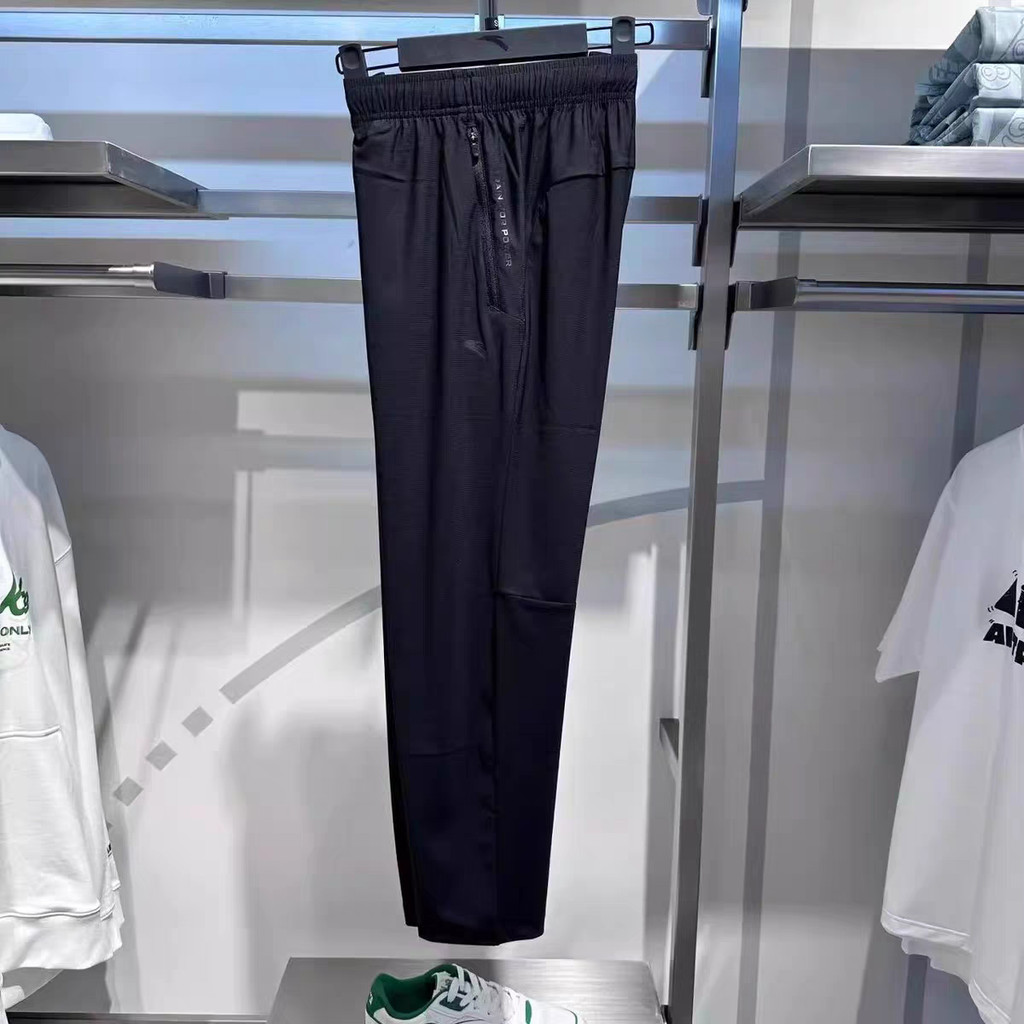 Calças de seda gelada de alta elasticidade 丨 Calças esportivas de malha masculinas verão calças Leggings leves e respirá