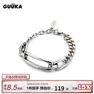 Guuka Street Wear pulseira de bloqueio de aço inoxidável masculino novo estilo casal Punk Hip Hop Casual All-Match pulse