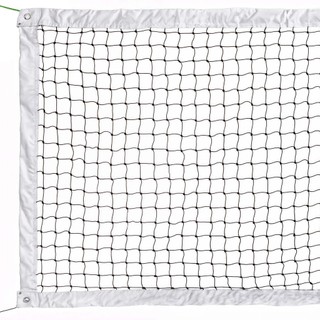 Rede de Beach Tennis Oficial 4 Faixas PVC Com Cabo de Aço 8,2m X 1m Branco Resistente