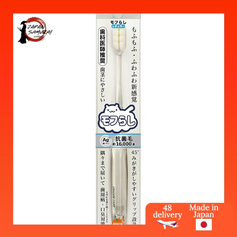 Orange Care Products Escova De Dentes De Cabelo Ultrafina Densa Regular Transparente 1 Peça (x 1)-Direto Do Japão