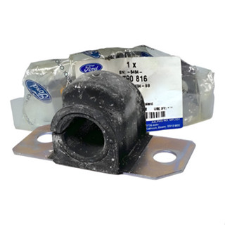 Bucha Barra Estabilizadora Ford New Fiesta 2014 A 2019 Novo KA 2014 a 2018 em Oferta na Shopee