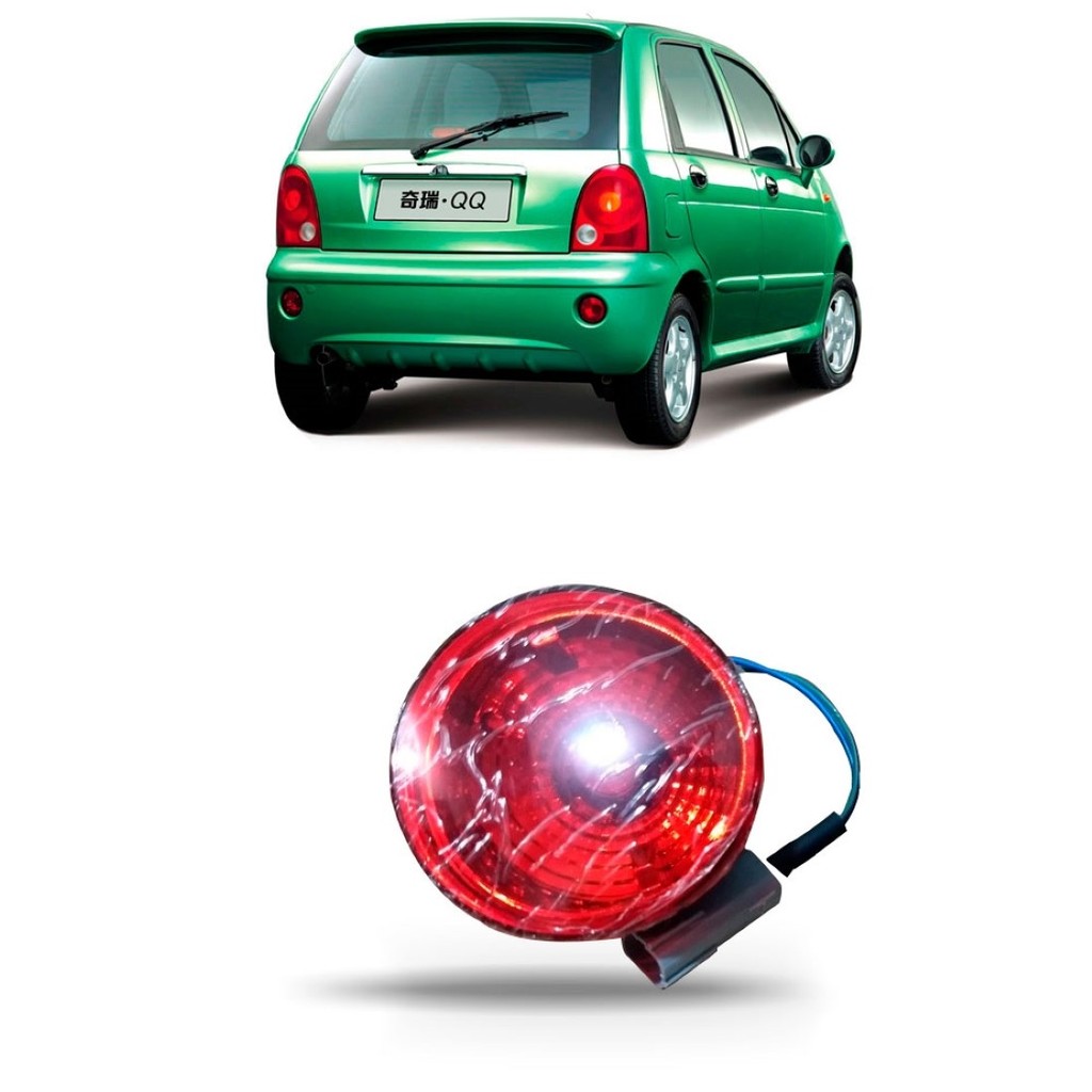 Lanterna Parachoque Traseiro Chery Qq 2010 A 2014 em Oferta na Shopee