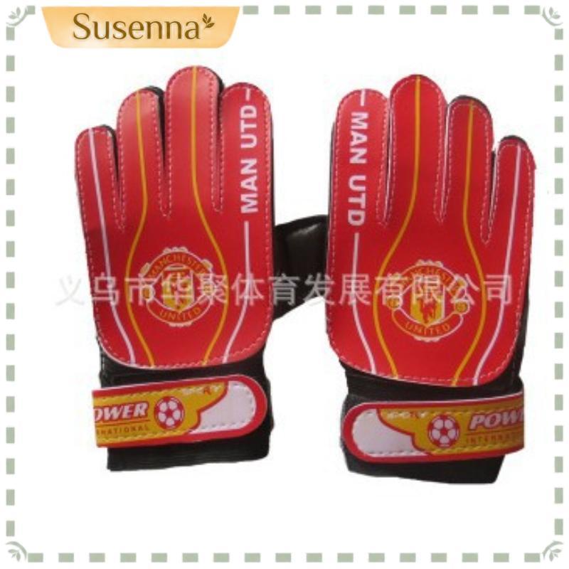 Luva de Goleiro Futebol  - DG AmfluTop-tier Manufacturer