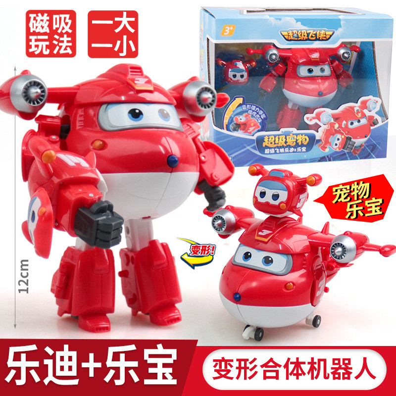 Super Wings Toys Temporada 9 Conjunto de Robôs Transformadores Magnéticos: Chefe da Polícia, Jet, Dizzy, Super Pet