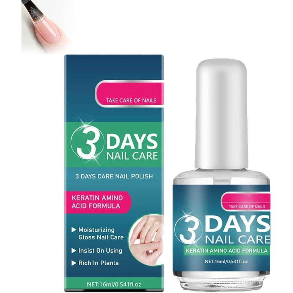 3 Days Nail Care,Nail Care Oil with Keratin Amino Acid Formula, 16ml, Daily Strengthening Nourishment (1PC)