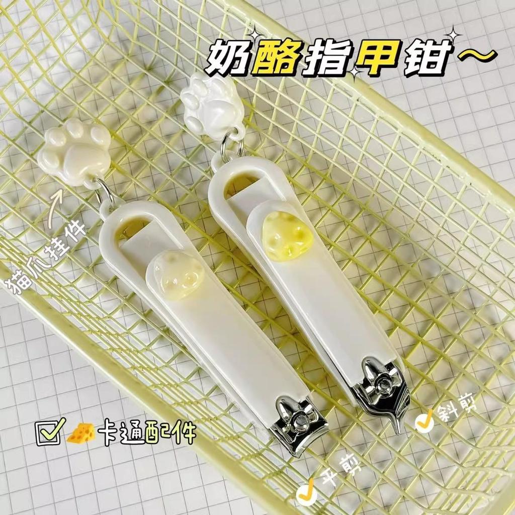 Cortador de unhas Diagonal de queijo tridimensional de alto valor Cortador de unhas bonito portátil estudante doméstico 