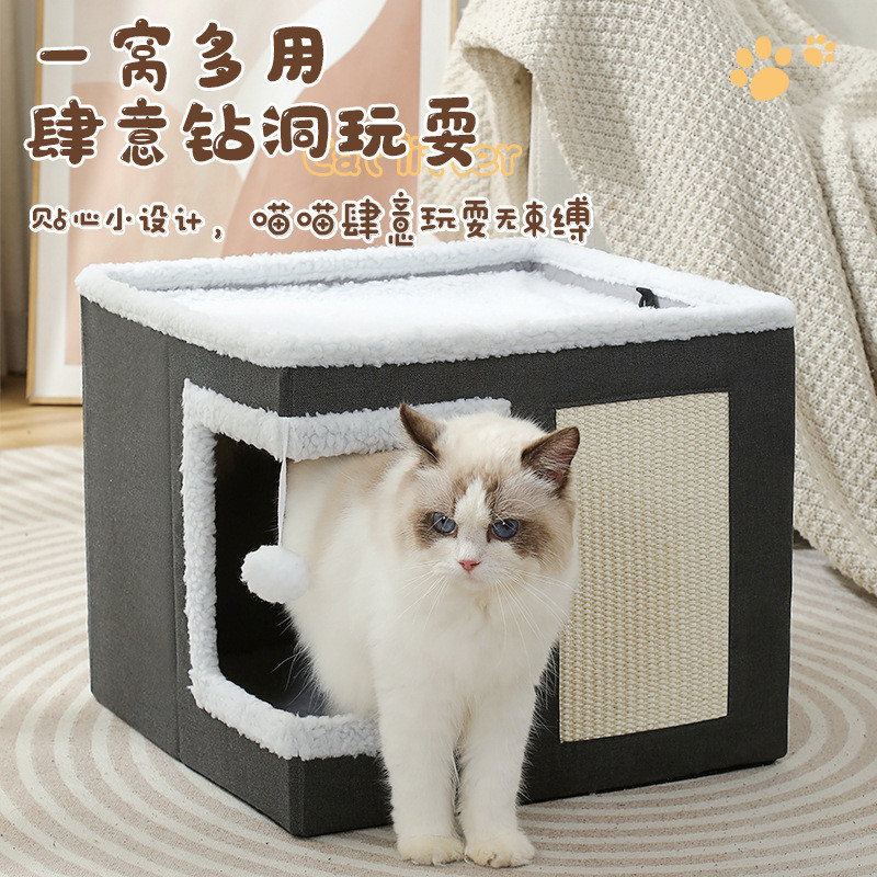 Cama popular para animais de estimação, ninho para animais de estimação, armazenamento dobrável para animais de estimaçã