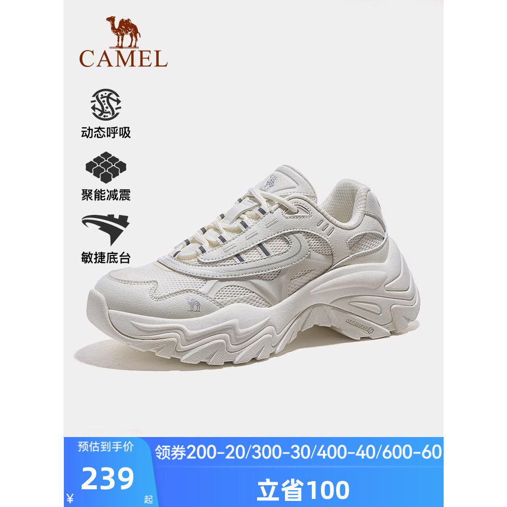 Camel papai sapatos femininos 2025 verão novo estilo sapatos esportivos sapatos femininos respirável de sola grossa aume