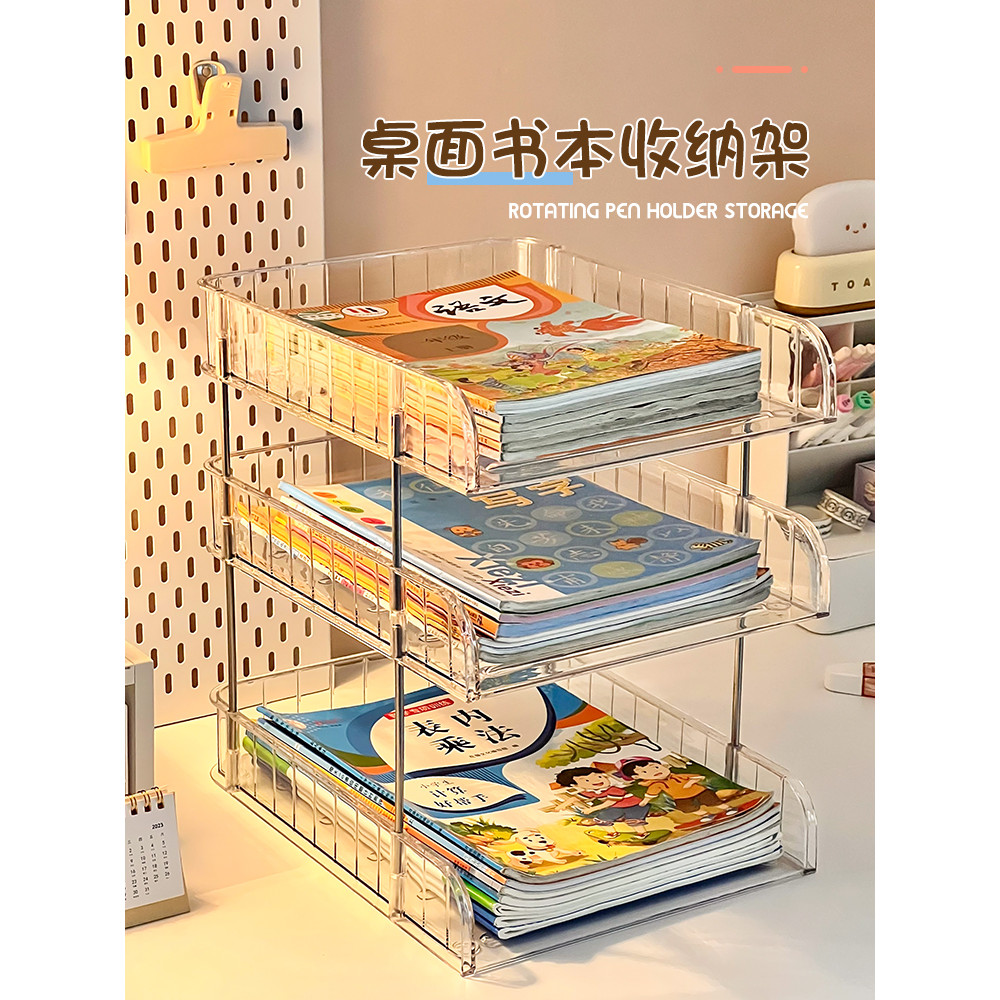Estante caixa de armazenamento de mesa livro organizador rack ferramenta útil arquivo estudante mesa de estudo das crian