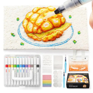 Conjunto de Pintura com Textura de Espuma Mágica, contém 44 itens, incluindo 28 folhas de papel texturizado de espuma, m