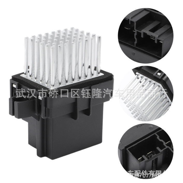 13503201 13598091 Compatível com Peças de Carro Buick Chevrolet Roewe Resistor do Ventilador de Ar Condicionado