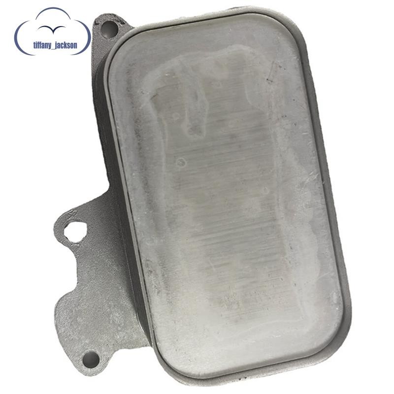 1 PCS 55595793 55488257 Metal Prateado Para 4WD 2.8L 2016 2017 2018 2019 2020