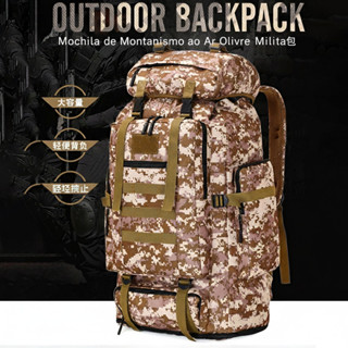 Mochila Cargueira 80L Impermeável para Trilha e Camping Montanismo Viagens Aventuras em Oferta na Shopee