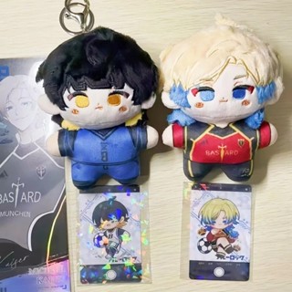 Bloqueio Azul 10cm Nagi Seishiro Bachira Meguru Figura Boneca De Pelúcia Bonito Dos Desenhos Animados Brinquedos Pingent em Oferta na Shopee