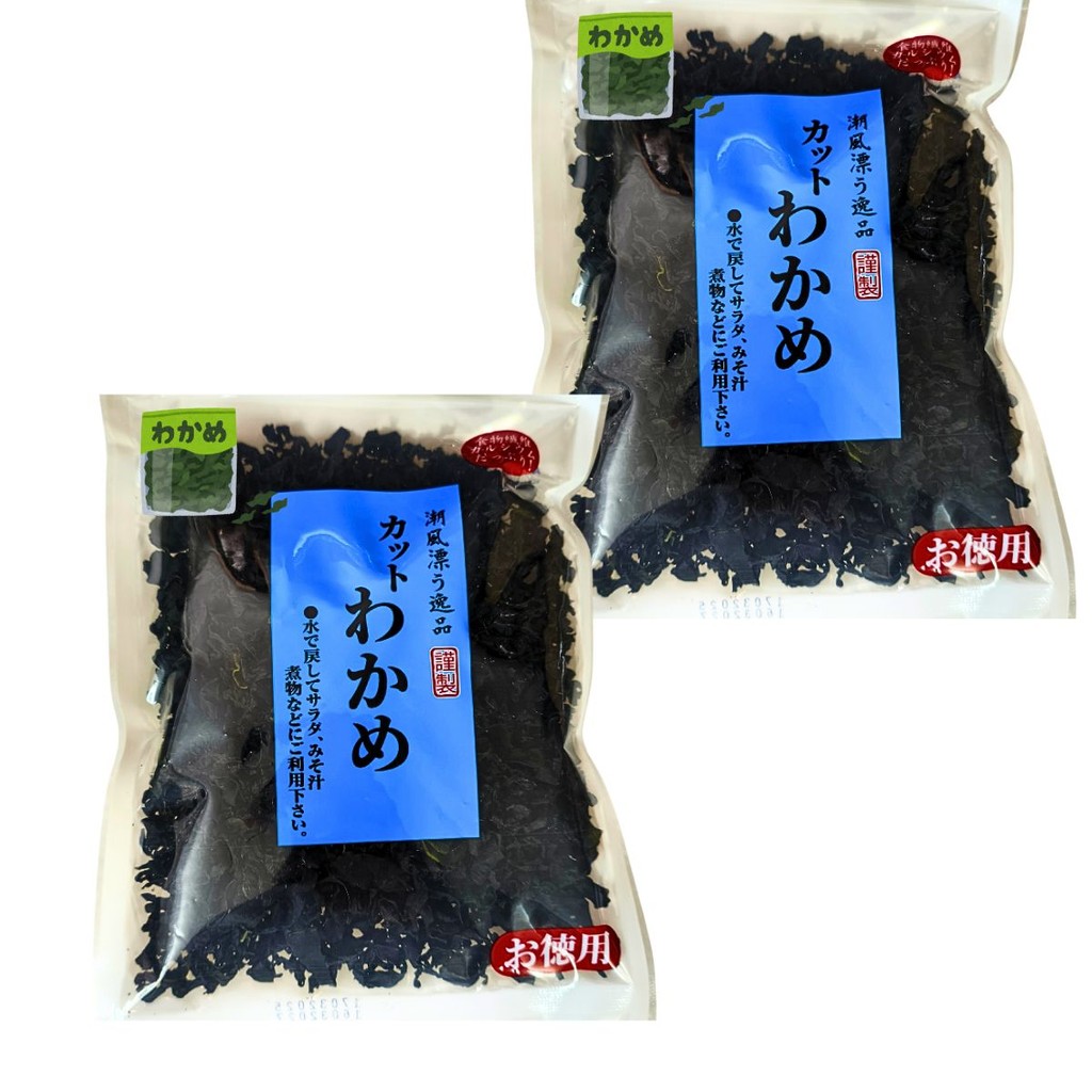 Kit 2 Alga Marinha Cut Wakame 100g Wakame Cut