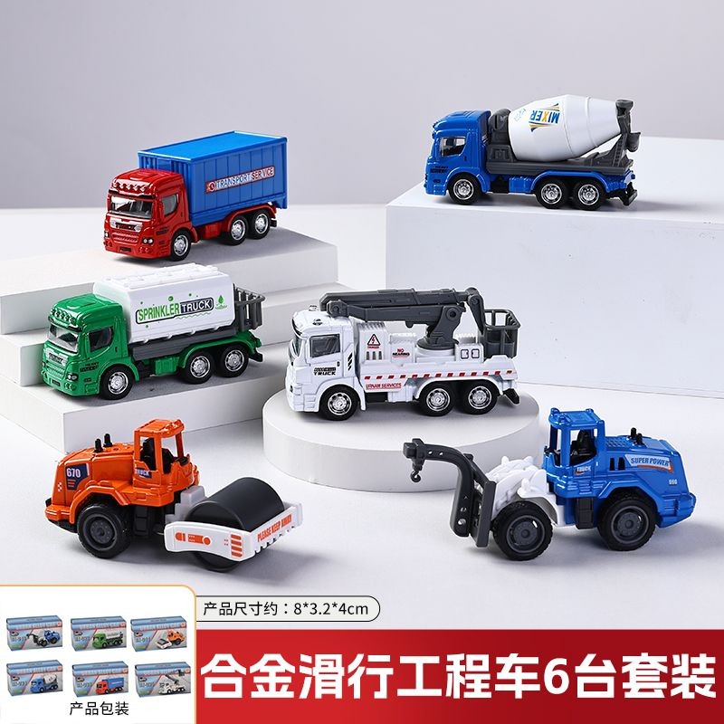 Veículo de Engenharia Urbano de Alta Qualidade para Transporte e Resgate