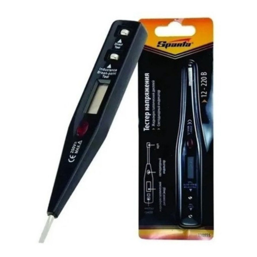 Chave Multiteste Digital 12 - 220 V Display Lcd Com Lâmpada