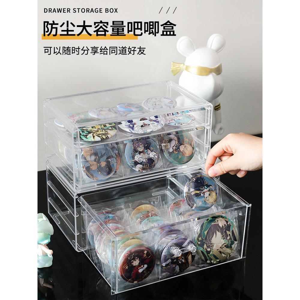 Caixa de armazenamento de barra tipo gaveta de mesa acrílico transparente crachá Display Rack de grãos suporte caixa per