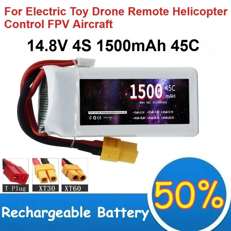 14.8V 4S 1500mAh 45C LiPo Bateria Para Drone De Brinquedo Elétrico Controle Remoto FPV Aeronave Helicóptero Baterias Rec