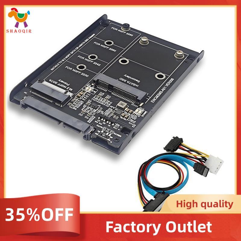 Gabinete SSD M2 NGFF E MSATA Para SATA3.0 6Gb 2.5In Adaptador Riser CardBoard Com Suporte De Soquete M . 2 SATA
