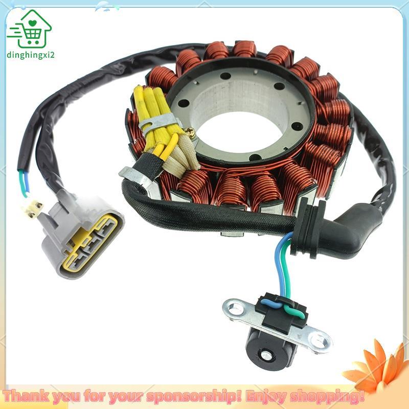 Substituição Da Bobina Do Estator 31120-MGZ-J01 MKP-D01 Para CB500 CBR400 CBR500 CB 400 500 Fx ABS 13-23