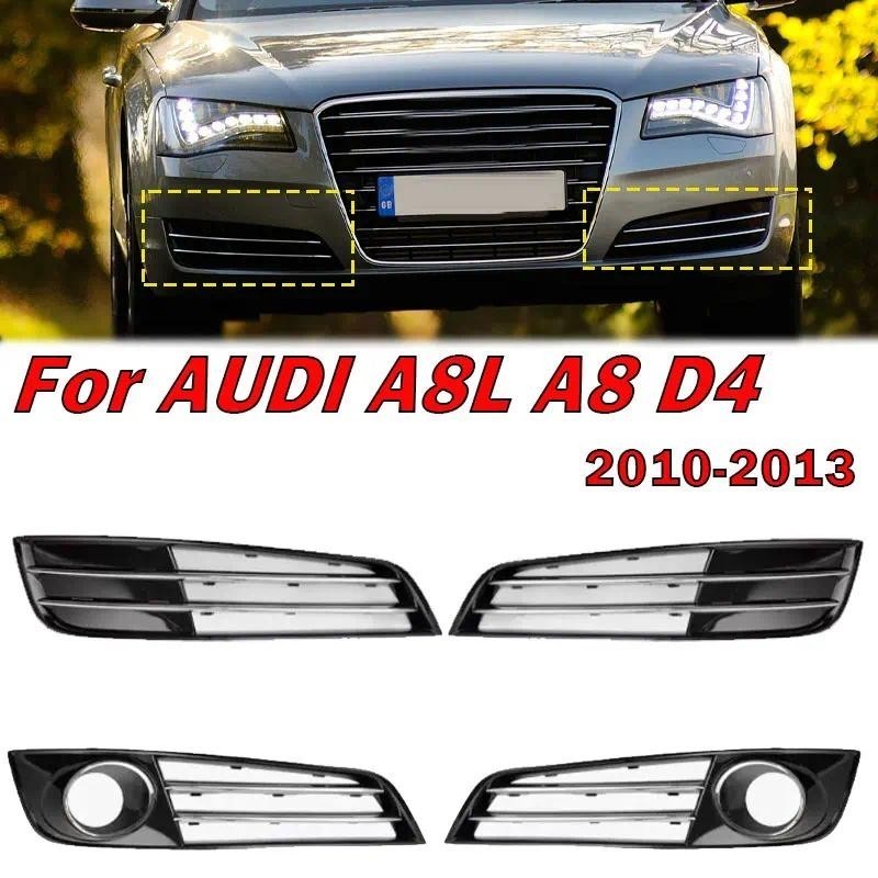 Para AUDI A8L A8 D4 2010 2011 2012 2013 Carro Lado Esquerdo Direito Frente Cromo Pára-Choques Luz De Nevoeiro Grade Gril