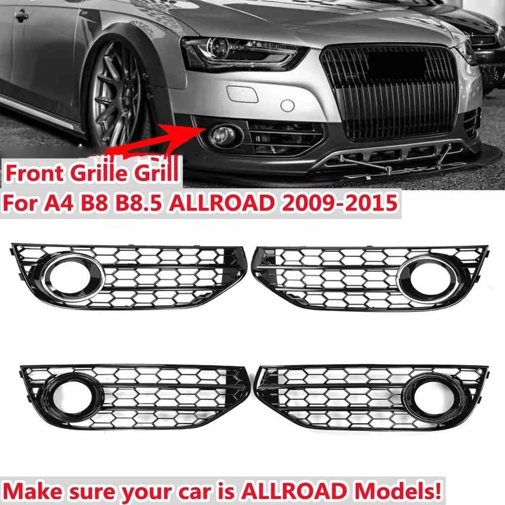 Amortecedor Dianteiro Do Carro Luz De Nevoeiro Grade Corrida Para Audi A4 B8 B8.5 ALLROAD 2009-2015 1 Par Favo De Mel He