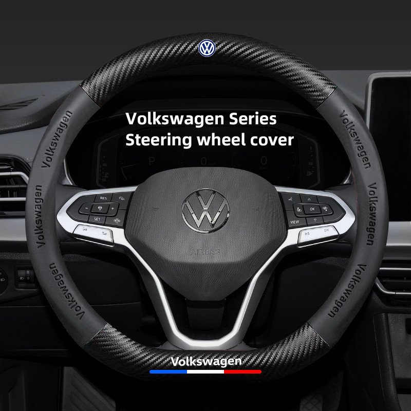 38cm Capa De Volante De Fibra De Carbono Do Carro Para VW Golf Passat b6 Phaeton Tiguan Polo Interior Antiderrapante Cap