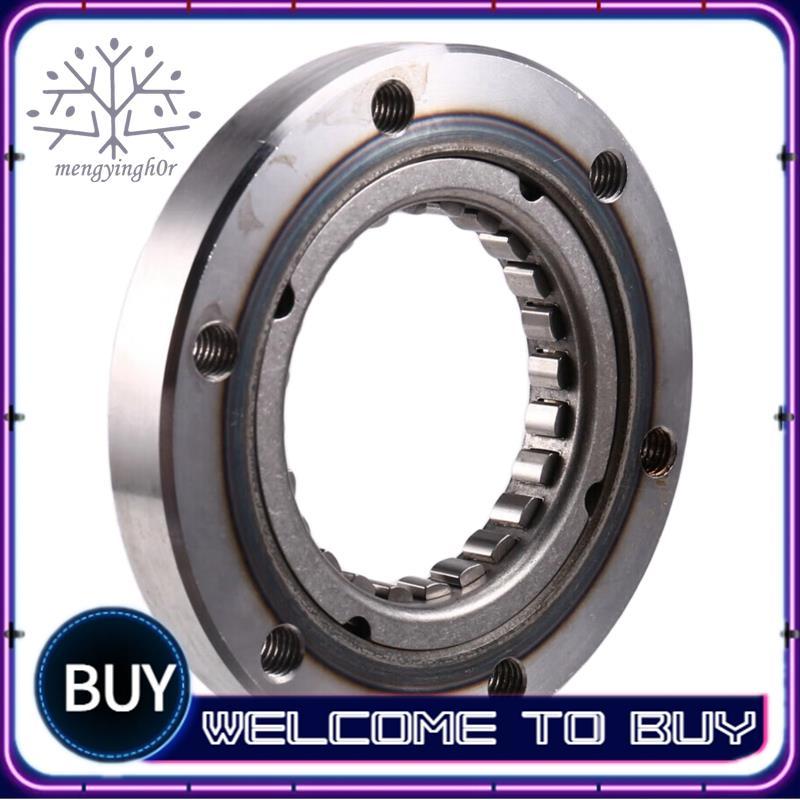 Rolamento Sprag Embreagem Para TGB