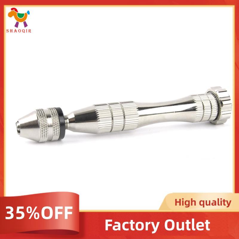 Jóias Pino Buraco Broca Joalheiros Burs Perfuração Reamer Chuck Braçadeira 4mm Mini Mão Torção