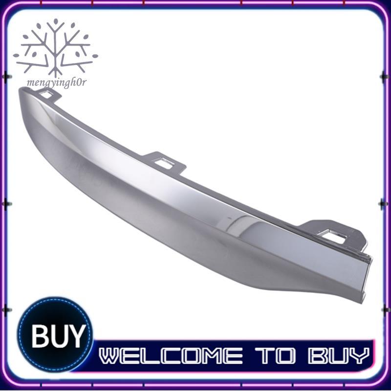 Grade De Moldagem Brilhante Da Tira Guarnição Do Para-Choque Traseiro Carro Cromada XC60 MK2 2022-2023 32227902 L