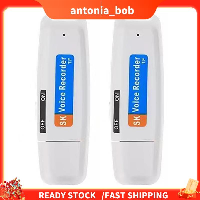 2X Portátil Recarregável U-Disco USB Gravador De Voz De Áudio Digital Mini Ativado Por Ditafone-Branco