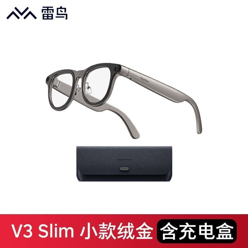 Wanning City Shangying Sobrancelha Comercial Co., Ltd. [Thunderbird] V3SlimAI Óculos de tiro Óculos inteligentes sem fio