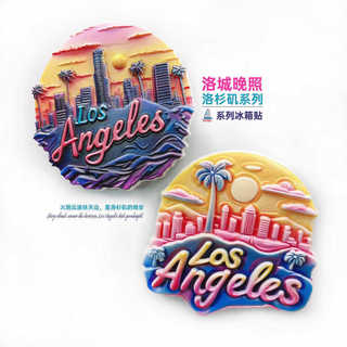 Ímã de Geladeira do Pôr do Sol de Los Angeles, Souvenir de Viagem, Adesivo Magnético de Resina 3D, Presente Artesanal