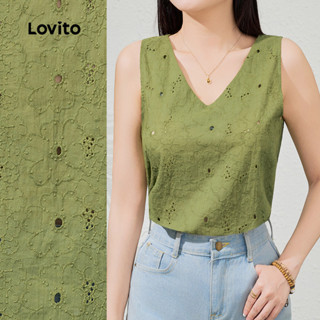 Top colorido de algodão bordado simples Casual diário sem mangas-BLB149P1D1026 em Oferta na Shopee