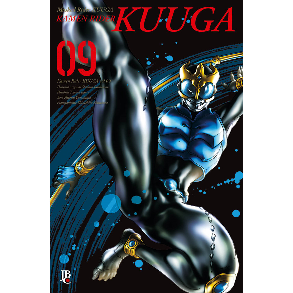 Capa do livro Mangá - Kamen Rider Kuuga - Vol.09 Big - Editora JBC