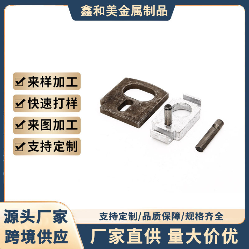 Acessórios de Metalurgia do Pó para Ferramentas Elétricas, Ferramentas Pneumáticas, Acessórios para Ferramentas de Jardi