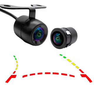 Câmera De Ré Borboleta 2x1 Linhas Dinâmicas H-tech Universal em Oferta na Shopee