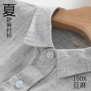 Camisa de linho masculina manga curta verão lapela fina Cardigan solto Casual algodão linho camisa masculina linho topo 
