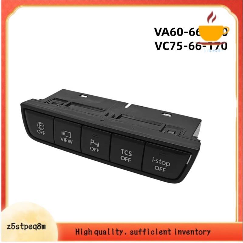 Interruptor De Combinação De Botão OPS ESP I-STOP Do Painel Para 3 BP 2019-2025-30-50 VC7566170 KC668