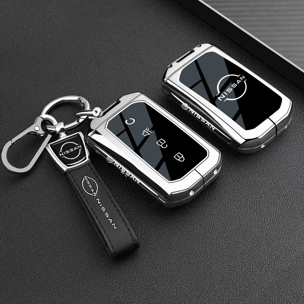 Applicable 2026Style Zhengzhou Nissan Fengtan Frontier Pro PHEV Pickup truck key case car key cover